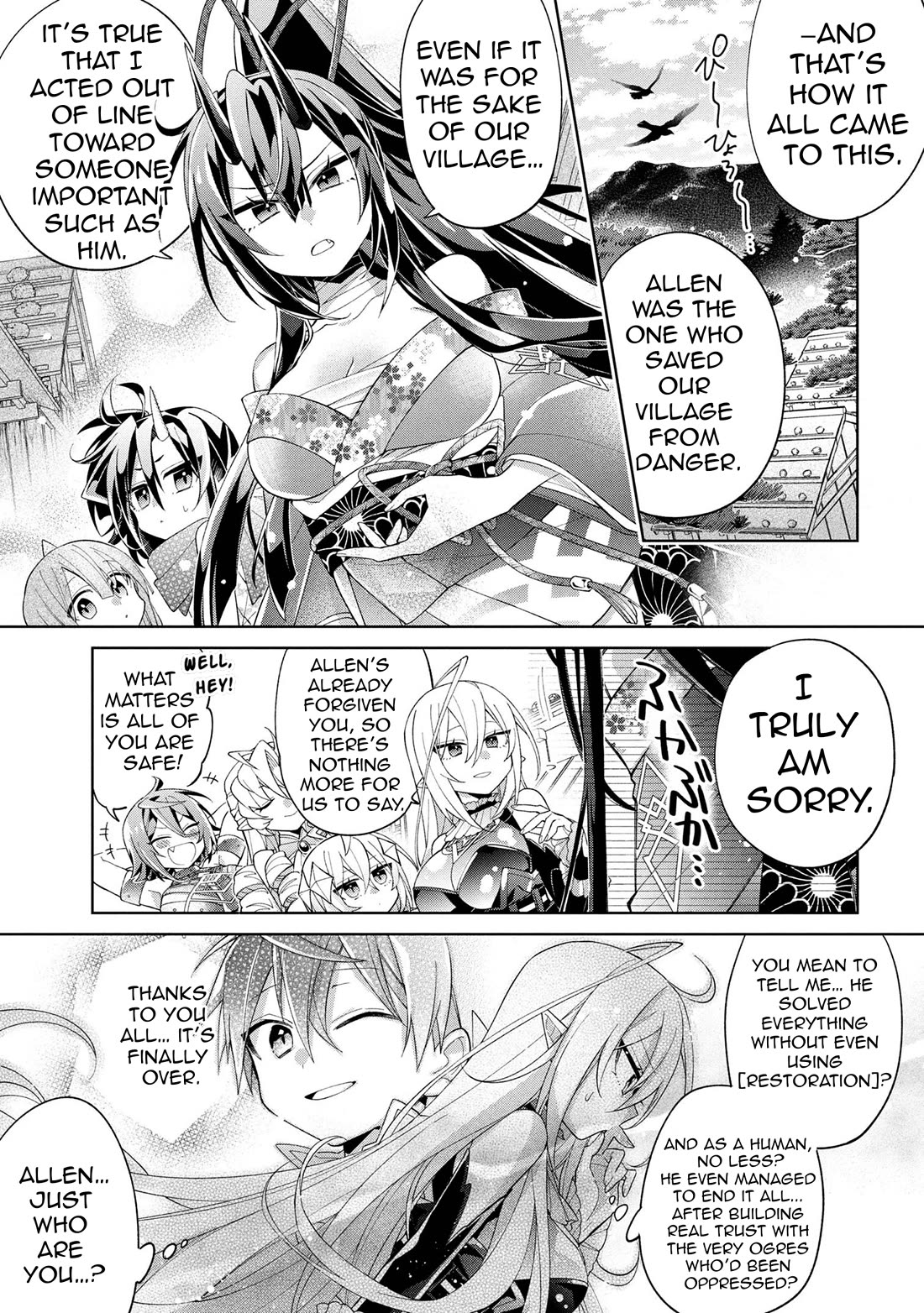 Due to Their Appreciation and Expectations, I Can’t Exploit My Slaves Chapter 17 - Page 1