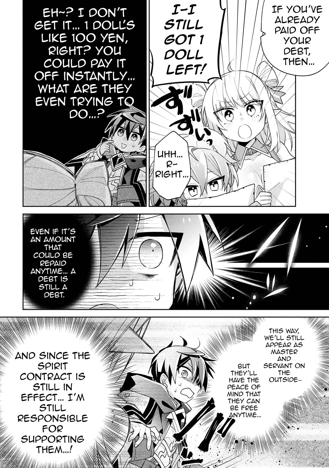 Due to Their Appreciation and Expectations, I Can’t Exploit My Slaves Chapter 17 - Page 24