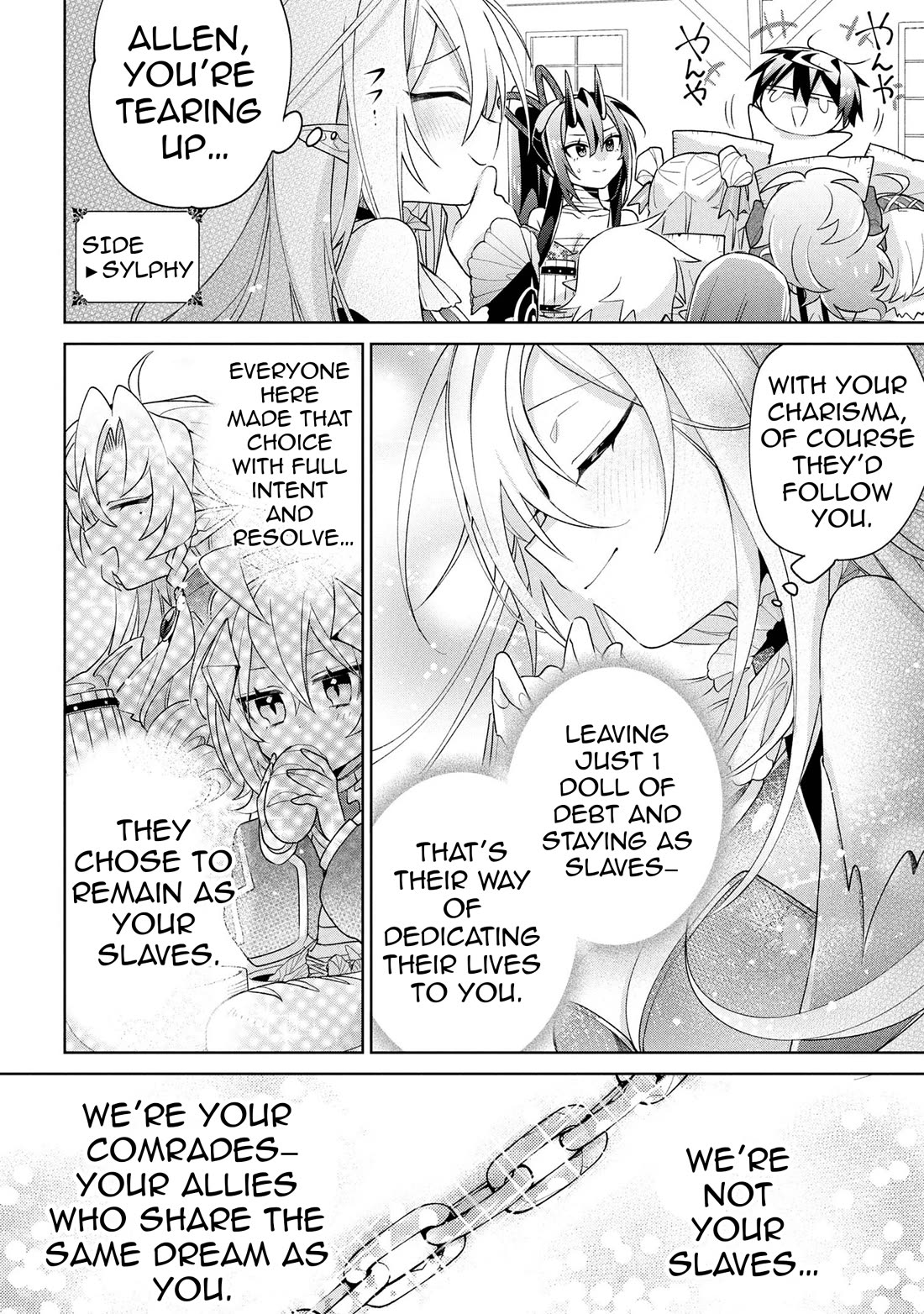 Due to Their Appreciation and Expectations, I Can’t Exploit My Slaves Chapter 17 - Page 26