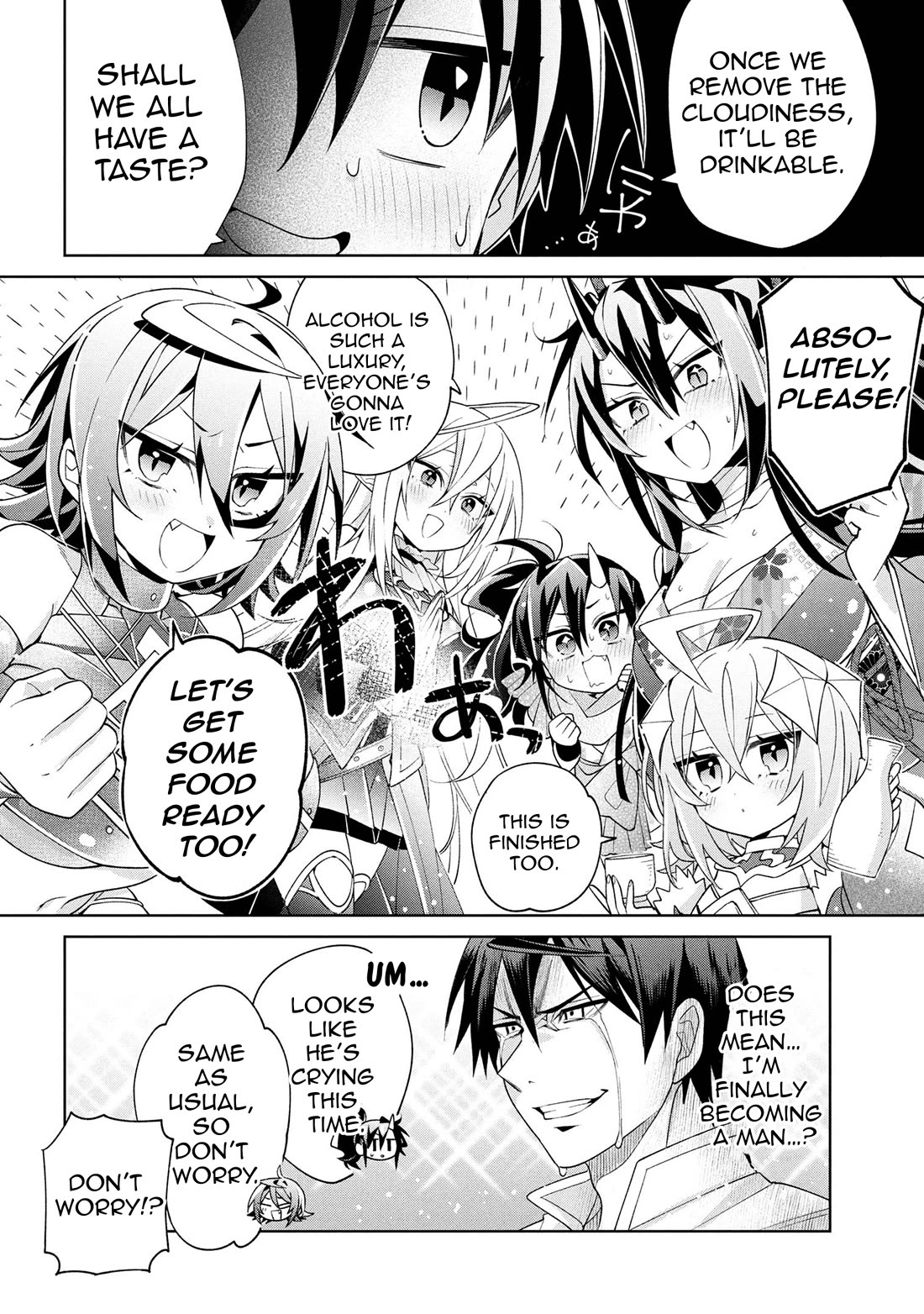 Due to Their Appreciation and Expectations, I Can’t Exploit My Slaves Chapter 18 - Page 16