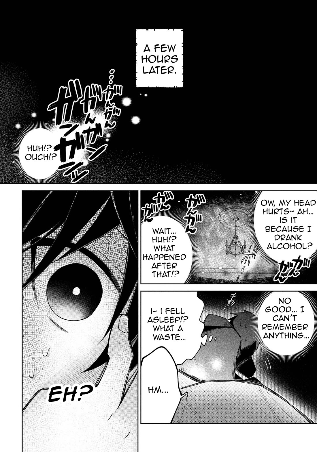 Due to Their Appreciation and Expectations, I Can’t Exploit My Slaves Chapter 18 - Page 21