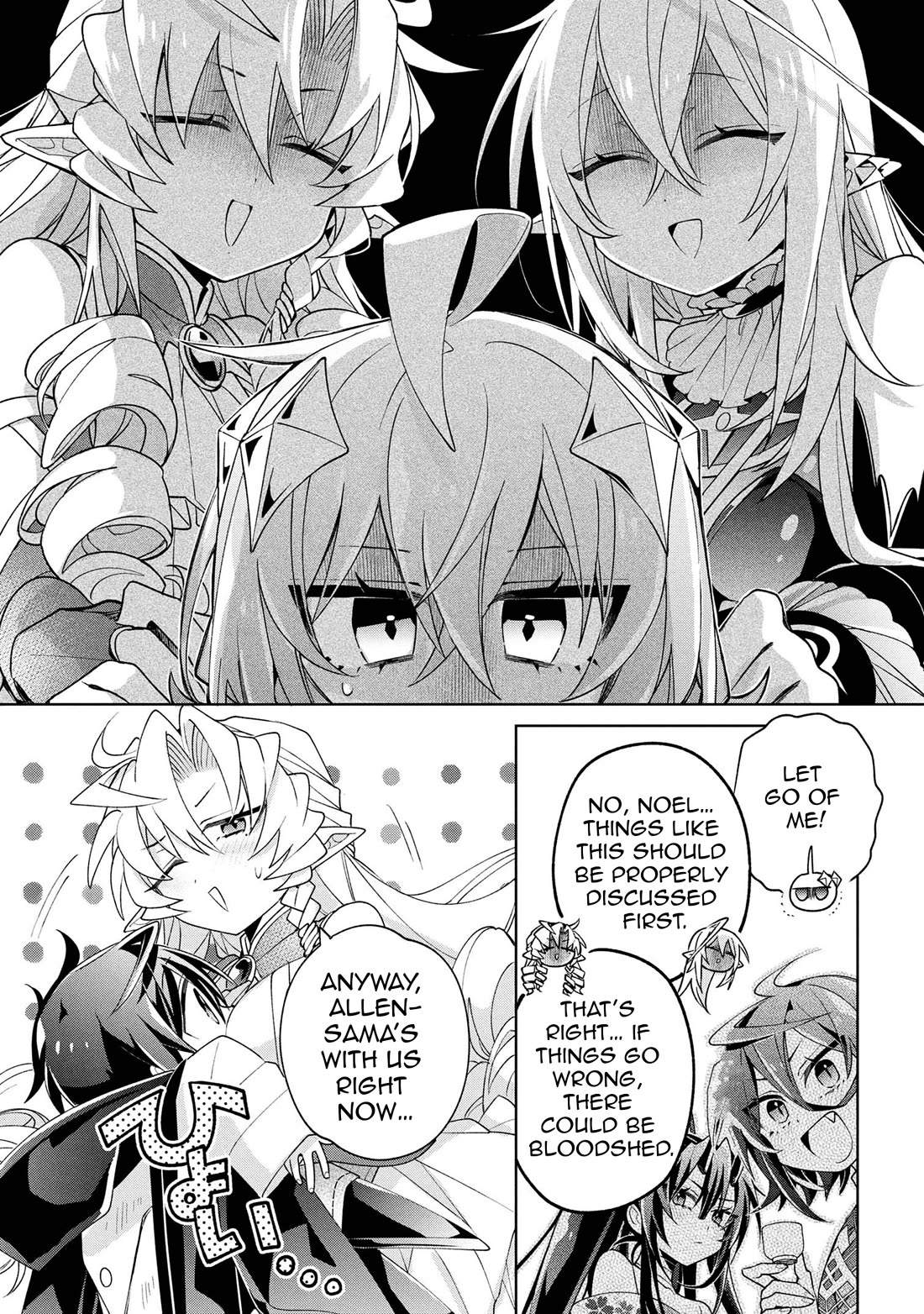 Due to Their Appreciation and Expectations, I Can’t Exploit My Slaves Chapter 19 - Page 12