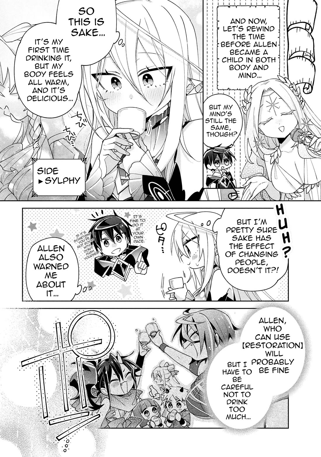 Due to Their Appreciation and Expectations, I Can’t Exploit My Slaves Chapter 19 - Page 3