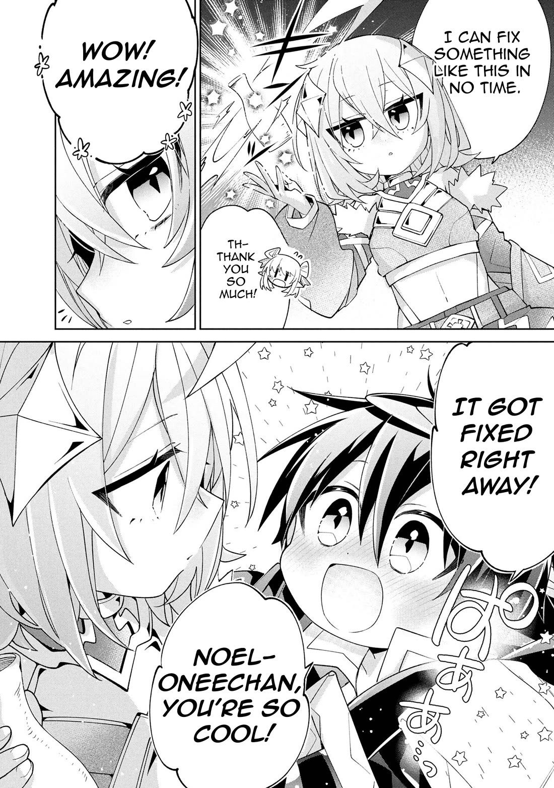 Due to Their Appreciation and Expectations, I Can’t Exploit My Slaves Chapter 19 - Page 10