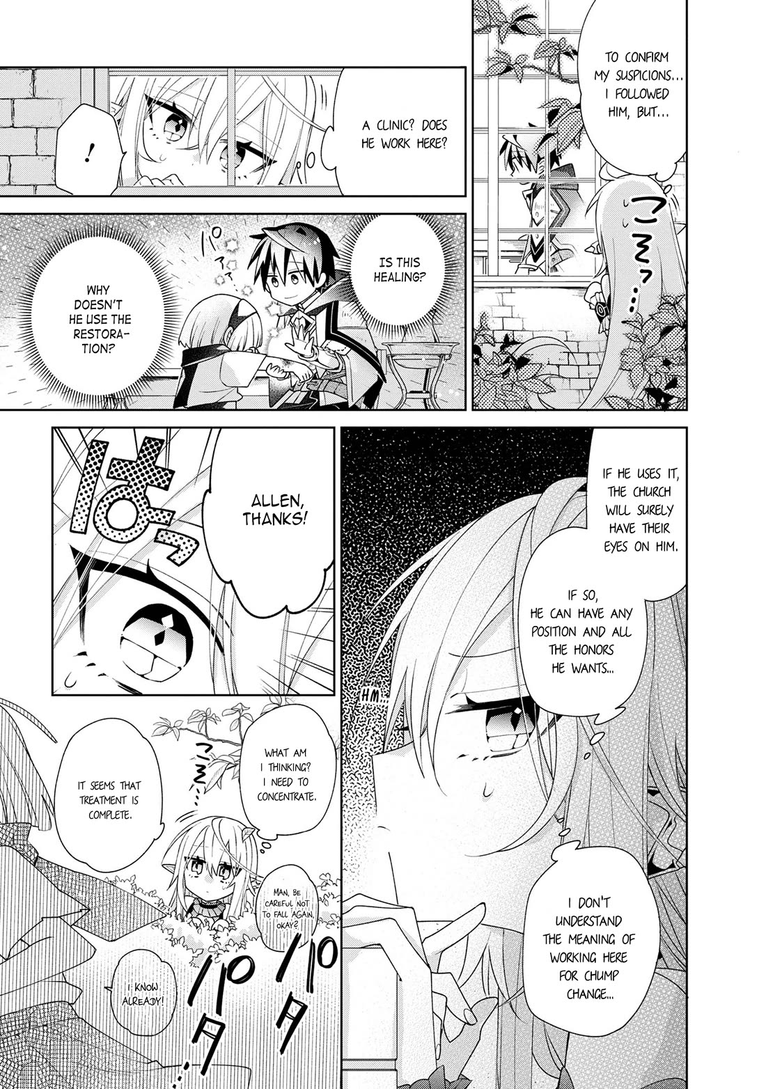 Due to Their Appreciation and Expectations, I Can’t Exploit My Slaves Chapter 2 - Page 12