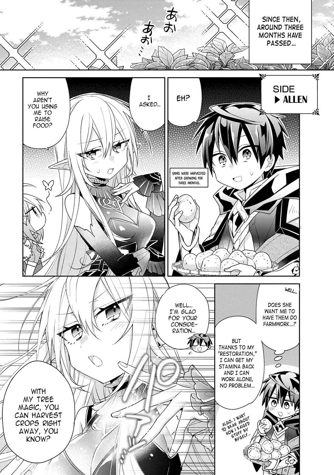 Due to Their Appreciation and Expectations, I Can’t Exploit My Slaves Chapter 2 - Page 14