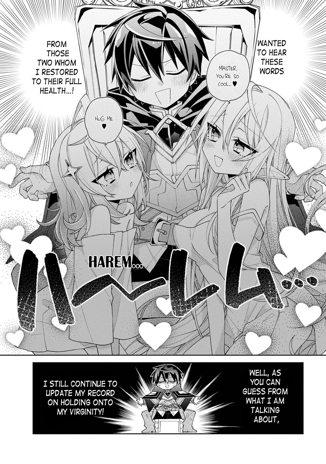 Due to Their Appreciation and Expectations, I Can’t Exploit My Slaves Chapter 2 - Page 3