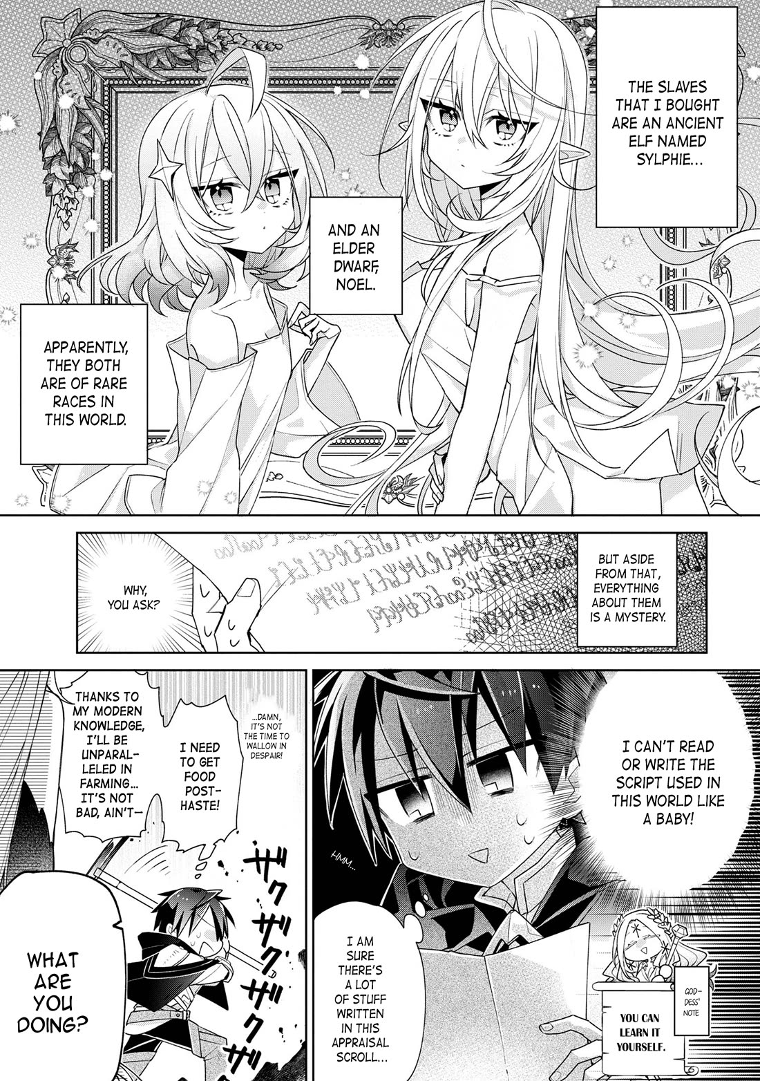 Due to Their Appreciation and Expectations, I Can’t Exploit My Slaves Chapter 2 - Page 5