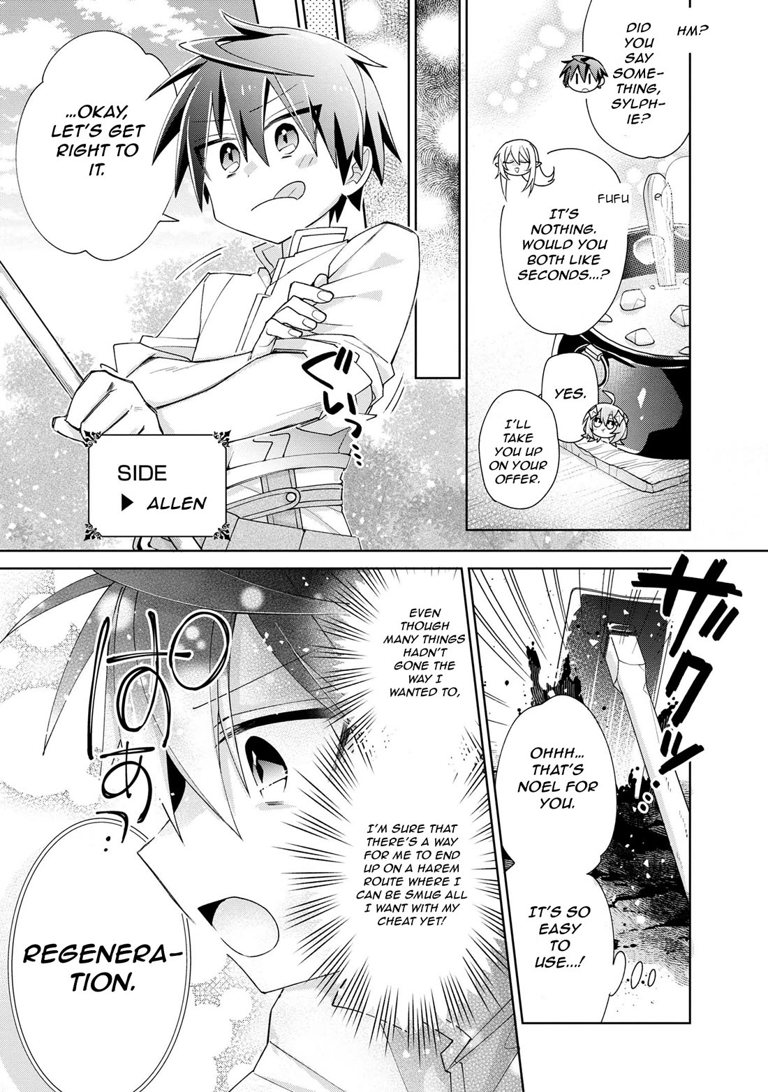 Due to Their Appreciation and Expectations, I Can’t Exploit My Slaves Chapter 4 - Page 16