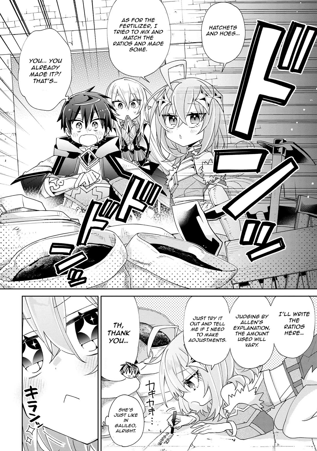 Due to Their Appreciation and Expectations, I Can’t Exploit My Slaves Chapter 4 - Page 10