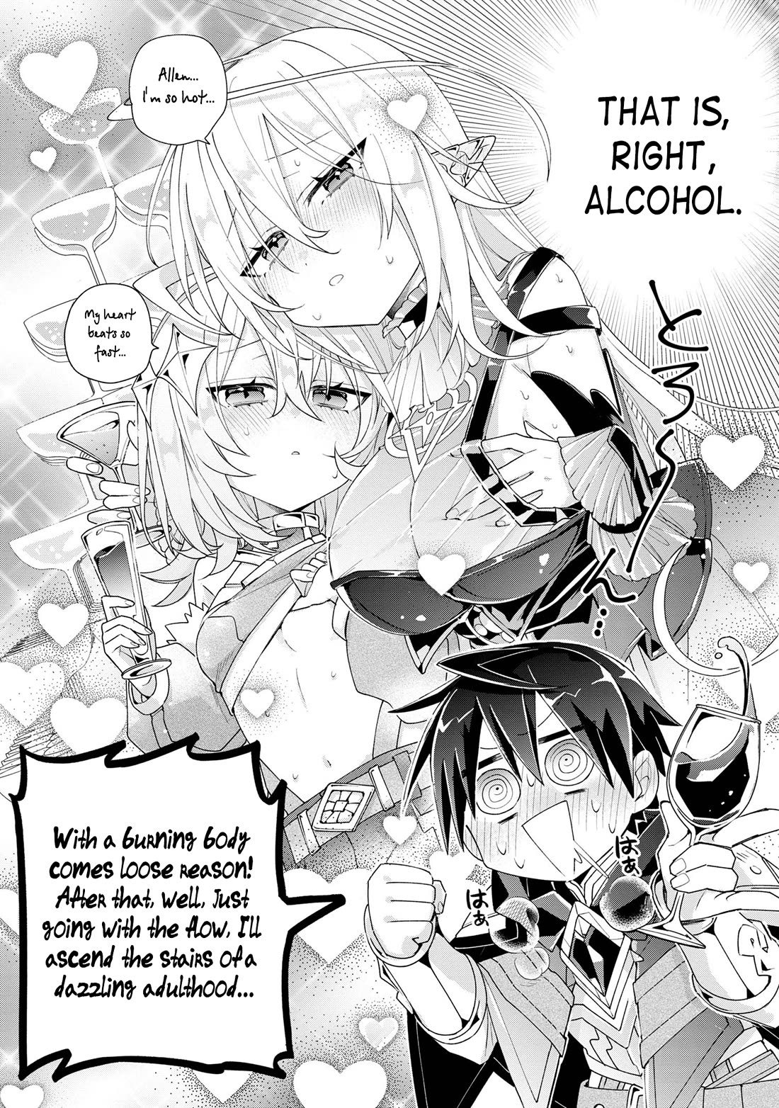 Due to Their Appreciation and Expectations, I Can’t Exploit My Slaves Chapter 5 - Page 20