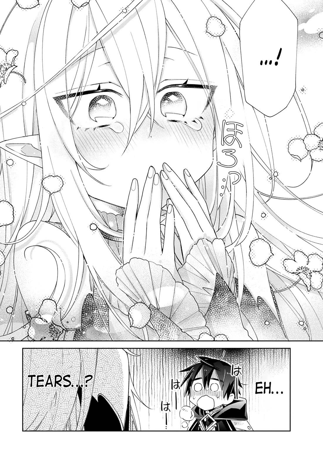 Due to Their Appreciation and Expectations, I Can’t Exploit My Slaves Chapter 5 - Page 26