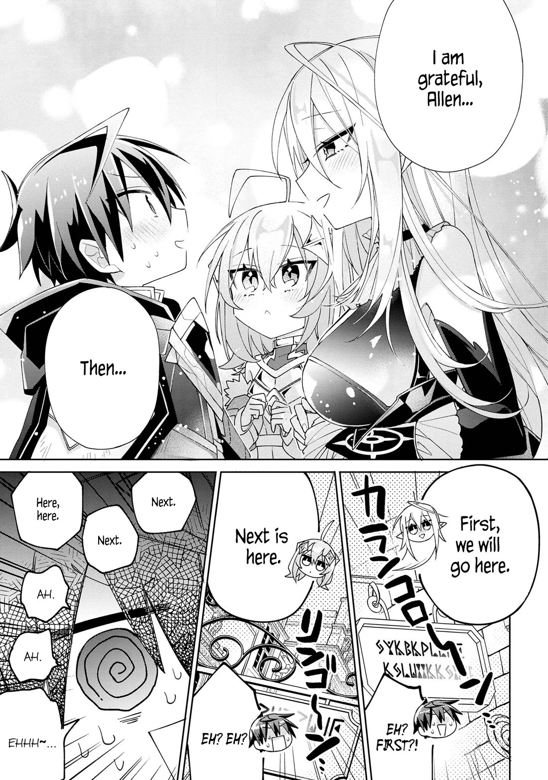 Due to Their Appreciation and Expectations, I Can’t Exploit My Slaves Chapter 5 - Page 31