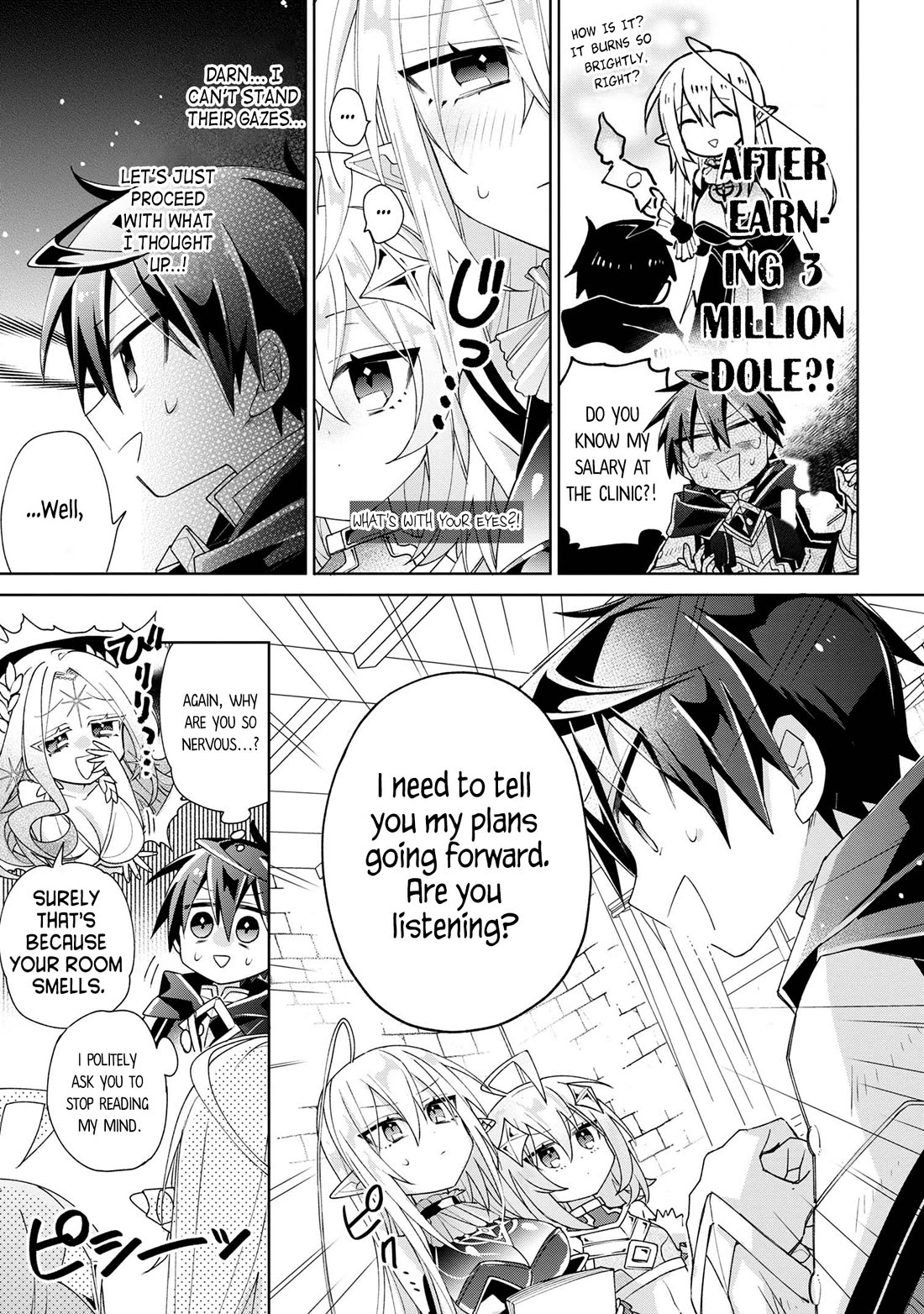 Due to Their Appreciation and Expectations, I Can’t Exploit My Slaves Chapter 6 - Page 15