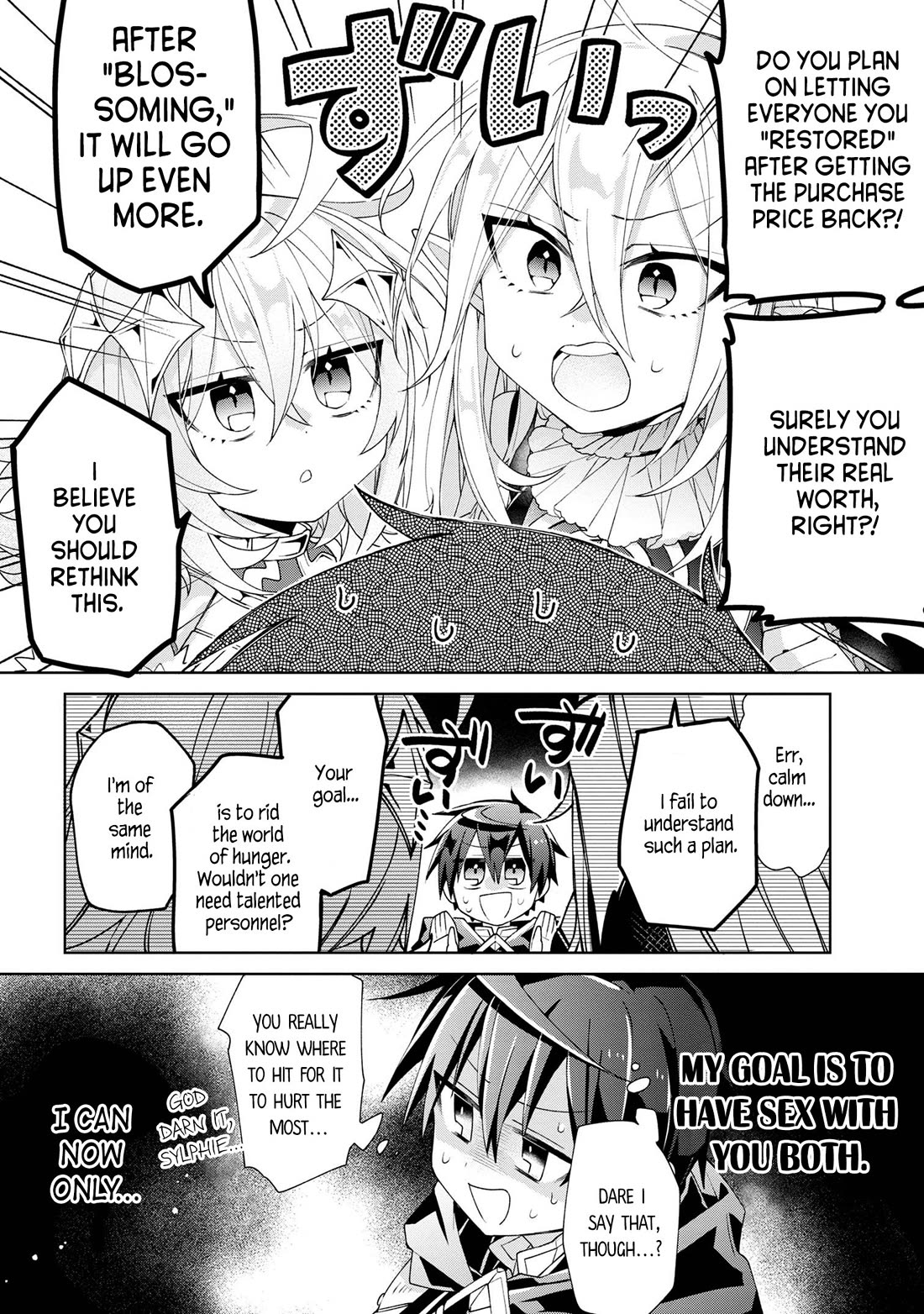 Due to Their Appreciation and Expectations, I Can’t Exploit My Slaves Chapter 6 - Page 18