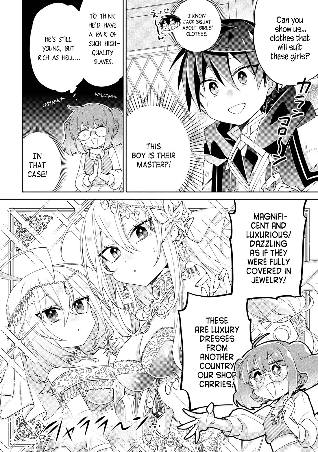 Due to Their Appreciation and Expectations, I Can’t Exploit My Slaves Chapter 8.5 - Page 3
