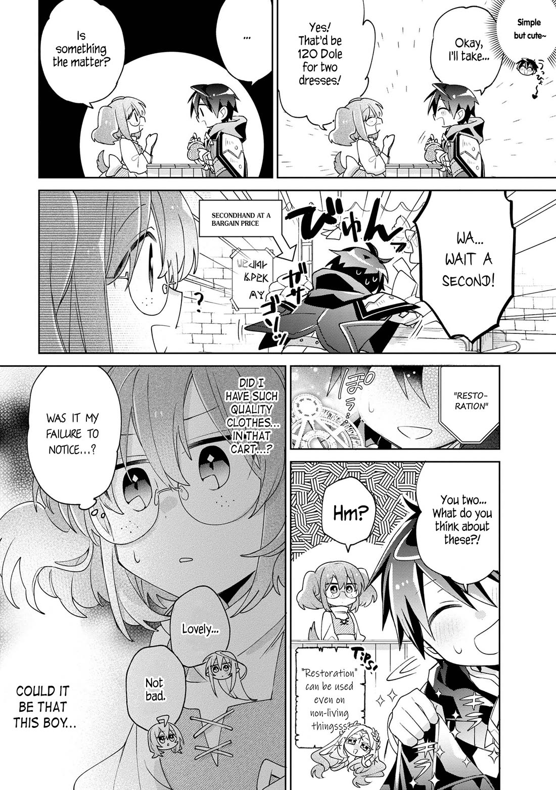 Due to Their Appreciation and Expectations, I Can’t Exploit My Slaves Chapter 8.5 - Page 5
