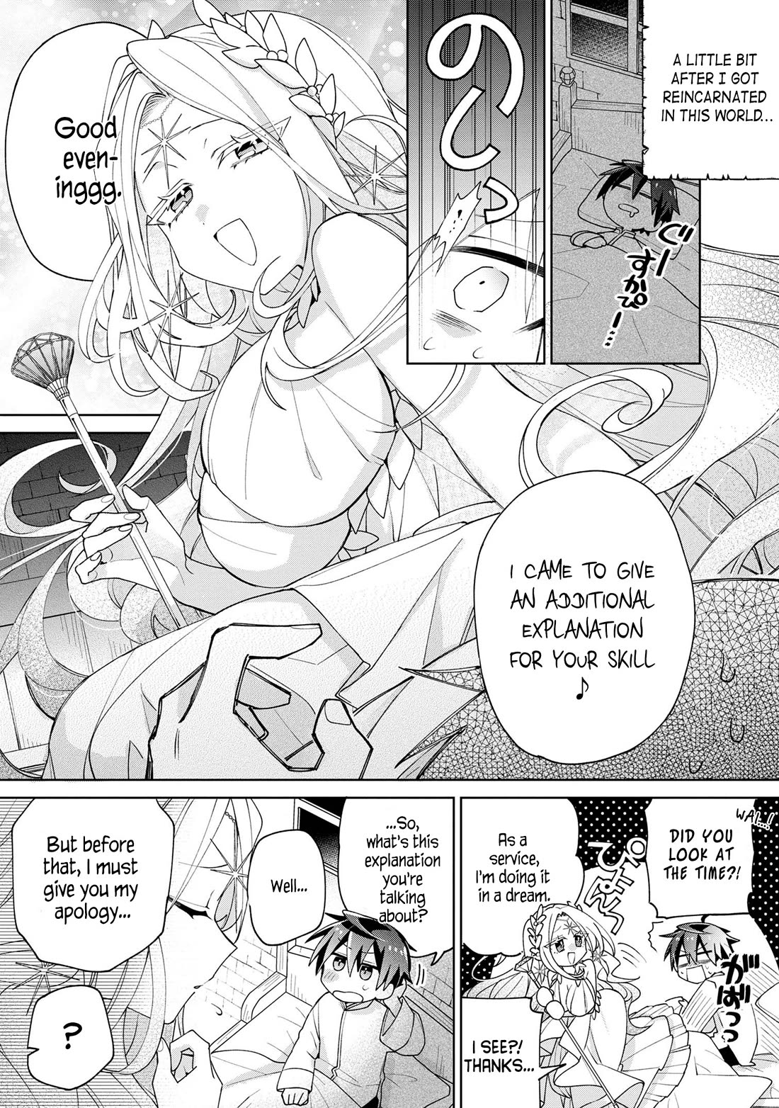 Due to Their Appreciation and Expectations, I Can’t Exploit My Slaves Chapter 8 - Page 14