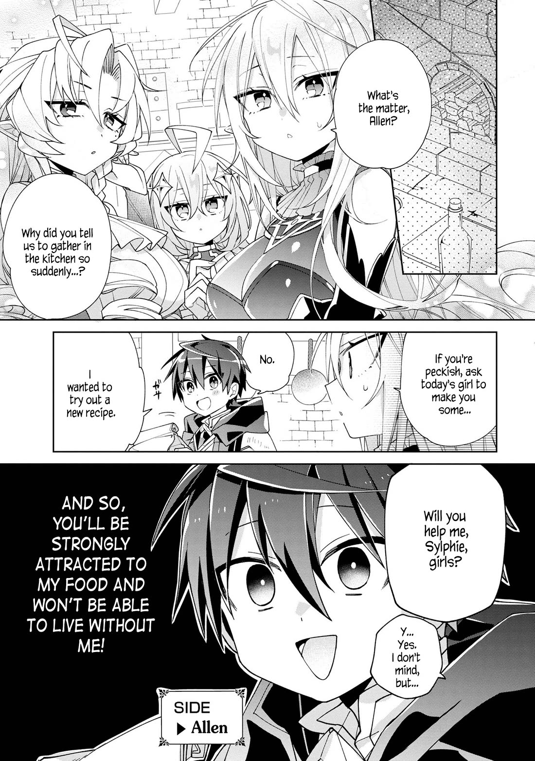 Due to Their Appreciation and Expectations, I Can’t Exploit My Slaves Chapter 8 - Page 3