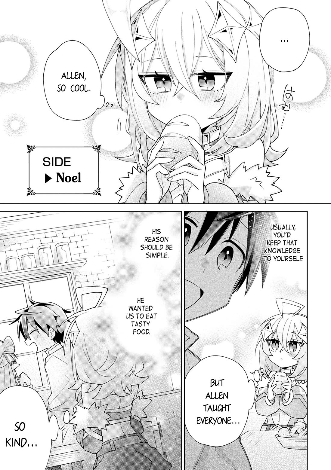 Due to Their Appreciation and Expectations, I Can’t Exploit My Slaves Chapter 8 - Page 29