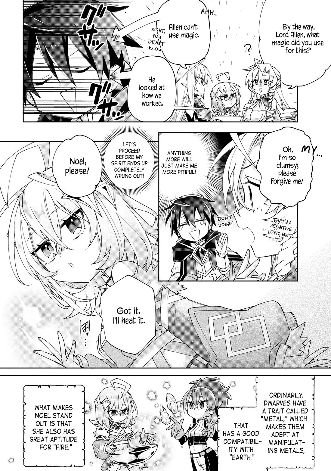 Due to Their Appreciation and Expectations, I Can’t Exploit My Slaves Chapter 8 - Page 6