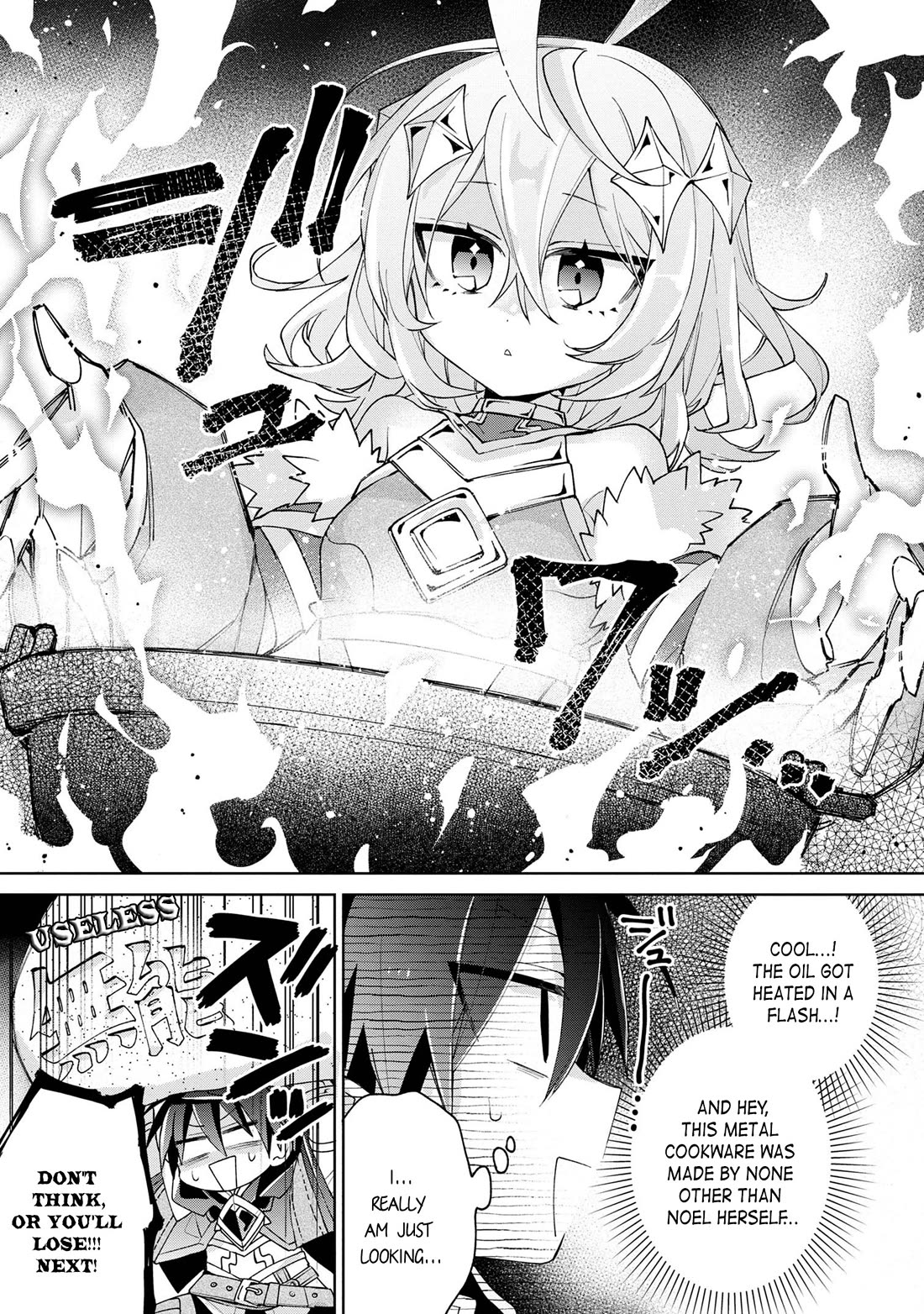 Due to Their Appreciation and Expectations, I Can’t Exploit My Slaves Chapter 8 - Page 7