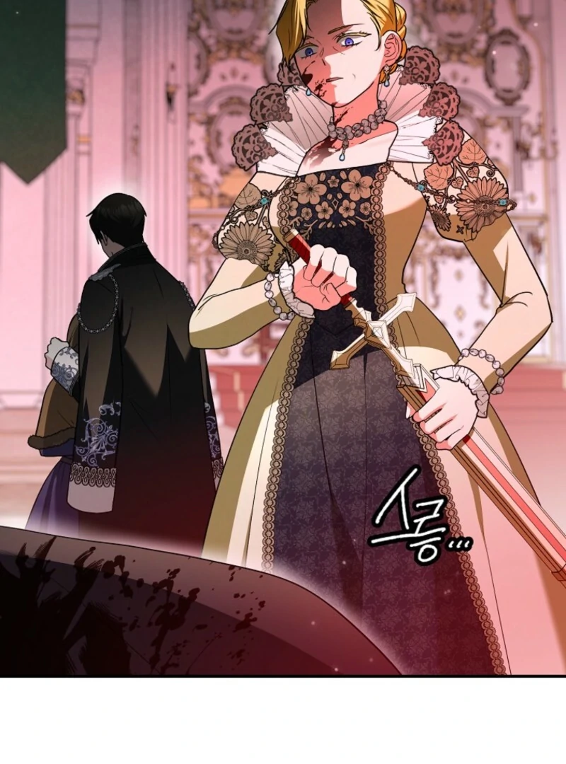 Duke Please Fail! Chapter 66 - Page 120