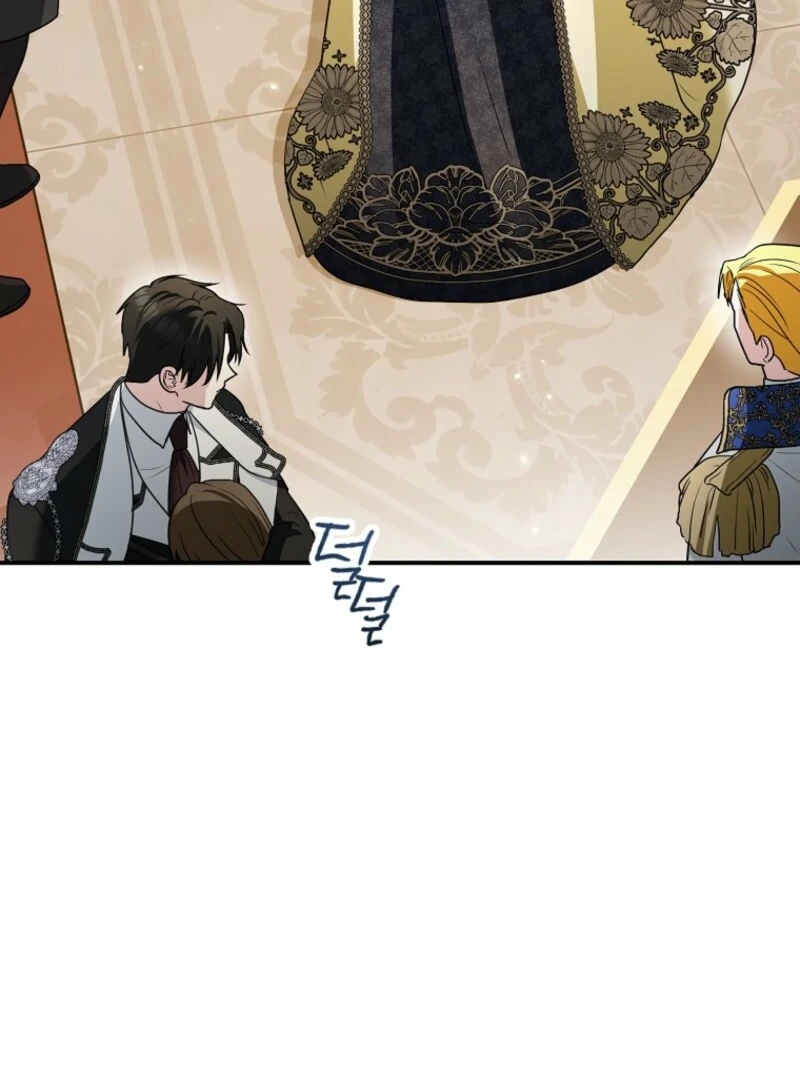 Duke Please Fail! Chapter 66 - Page 124
