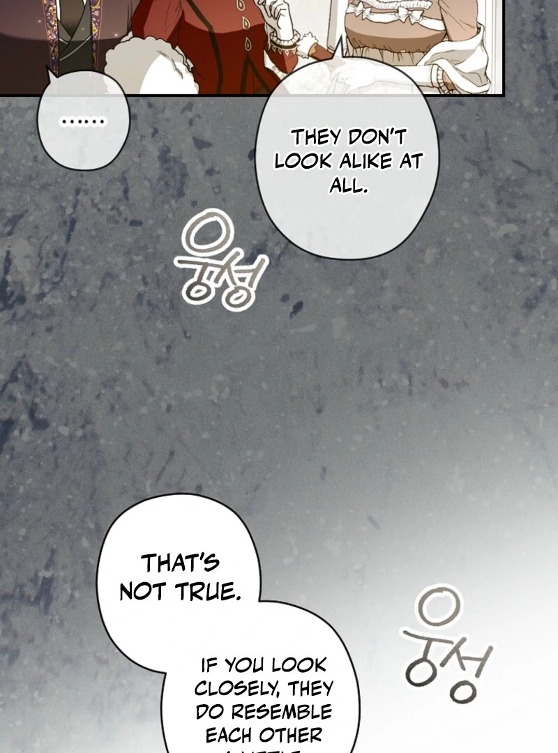 Duke Please Fail! Chapter 66 - Page 13