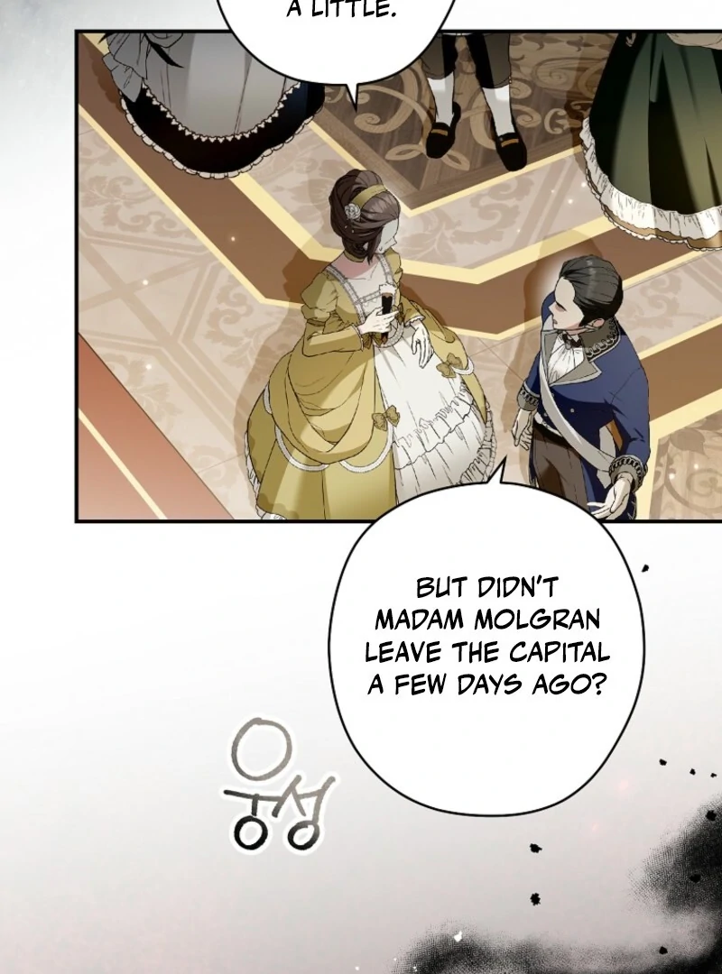 Duke Please Fail! Chapter 66 - Page 14