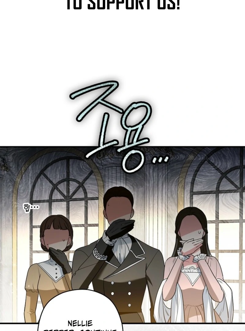 Duke Please Fail! Chapter 66 - Page 17
