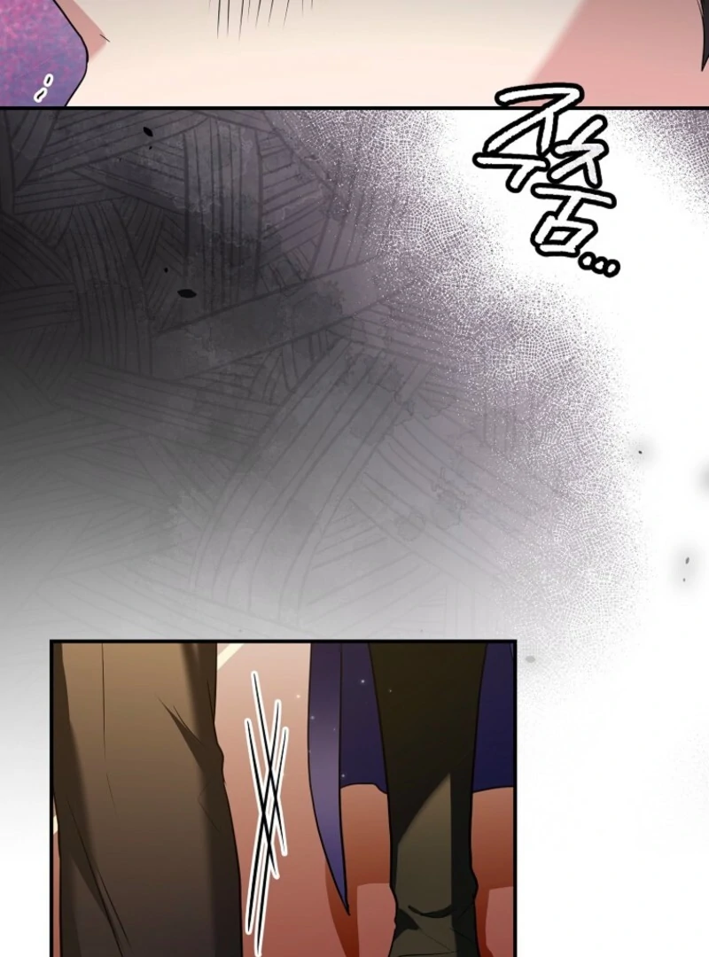Duke Please Fail! Chapter 66 - Page 29