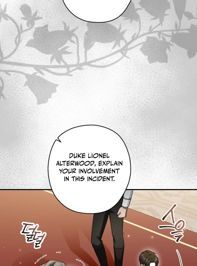 Duke Please Fail! Chapter 66 - Page 61