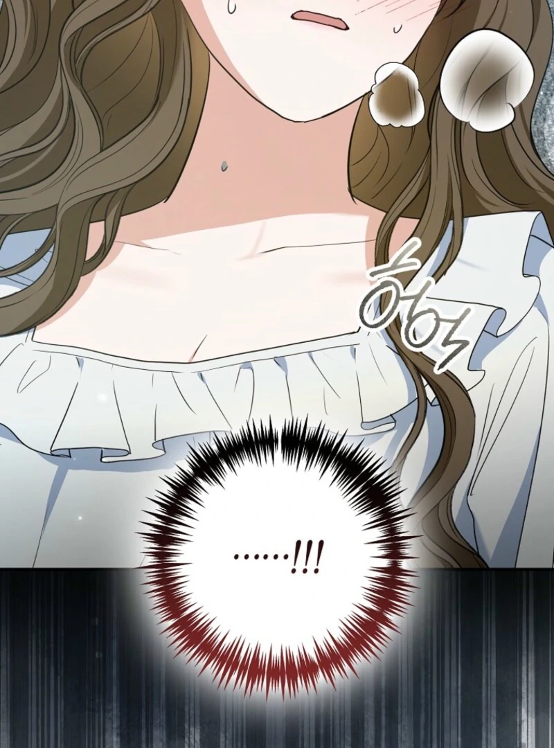 Duke Please Fail! Chapter 67 - Page 13