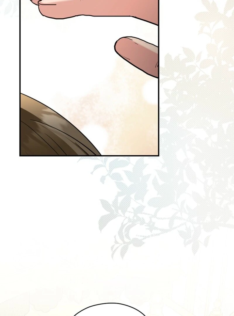 Duke Please Fail! Chapter 67 - Page 19