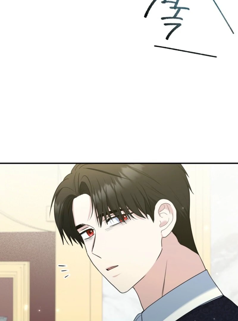 Duke Please Fail! Chapter 67 - Page 46