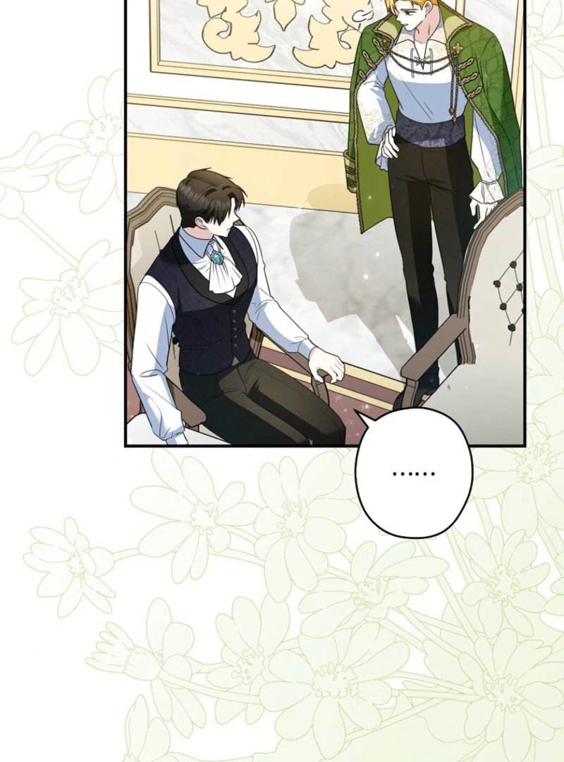 Duke Please Fail! Chapter 67 - Page 50