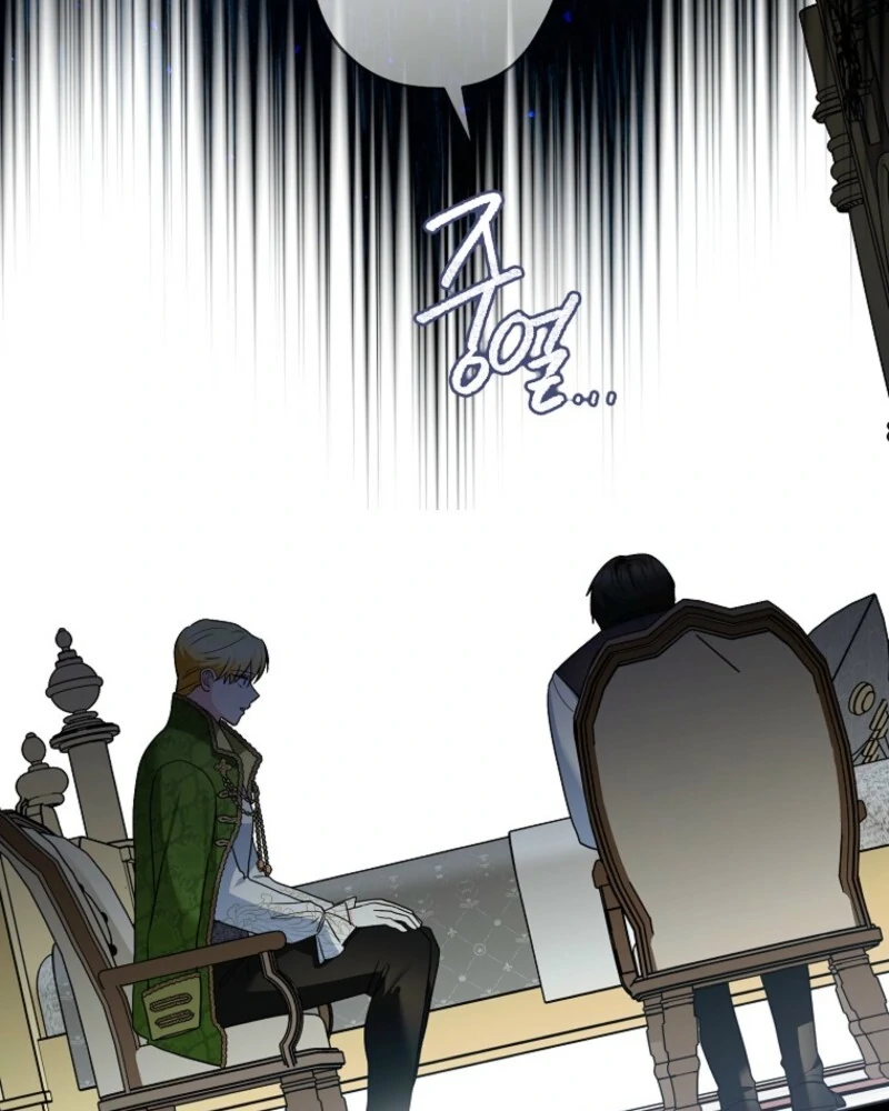 Duke Please Fail! Chapter 67 - Page 76