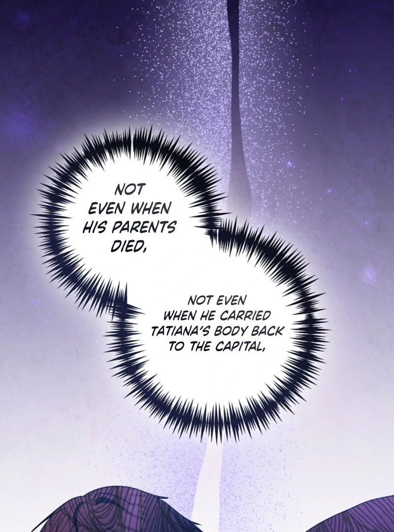 Duke Please Fail! Chapter 67 - Page 79