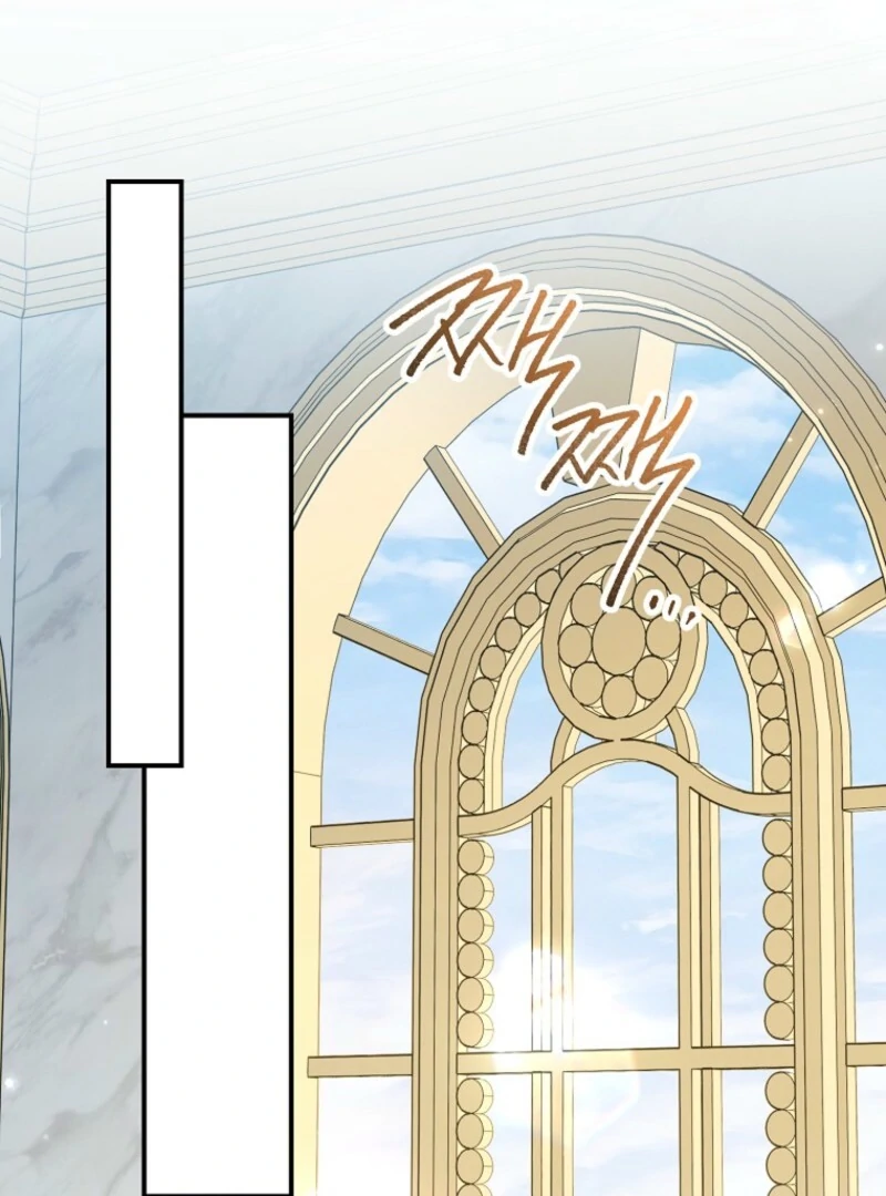 Duke Please Fail! Chapter 67 - Page 8