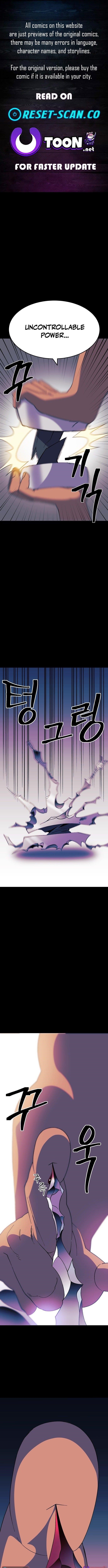 Dungeon Athlete Chapter 44 - Page 0