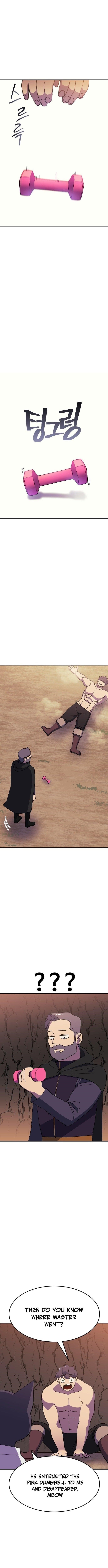 Dungeon Athlete Chapter 46 - Page 10