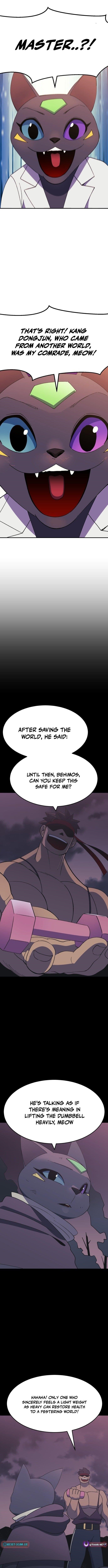 Dungeon Athlete Chapter 46 - Page 5