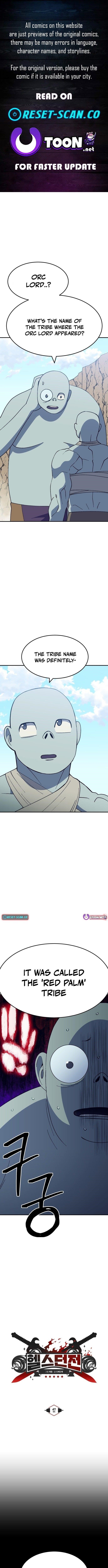 Dungeon Athlete Chapter 47 - Page 0
