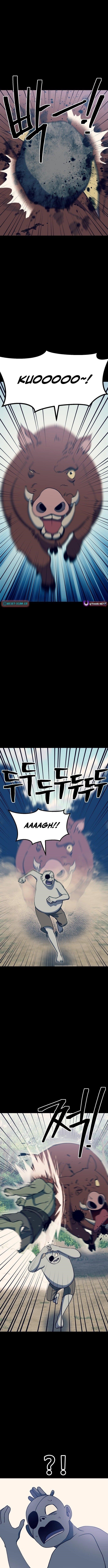 Dungeon Athlete Chapter 47 - Page 2