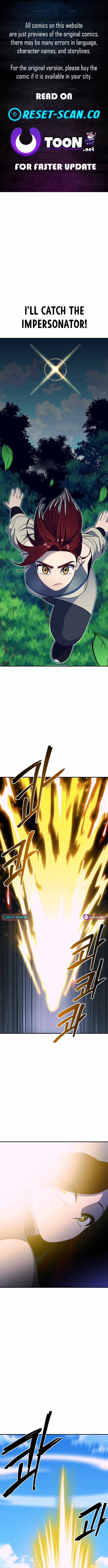 Dungeon Athlete Chapter 51 - Page 1