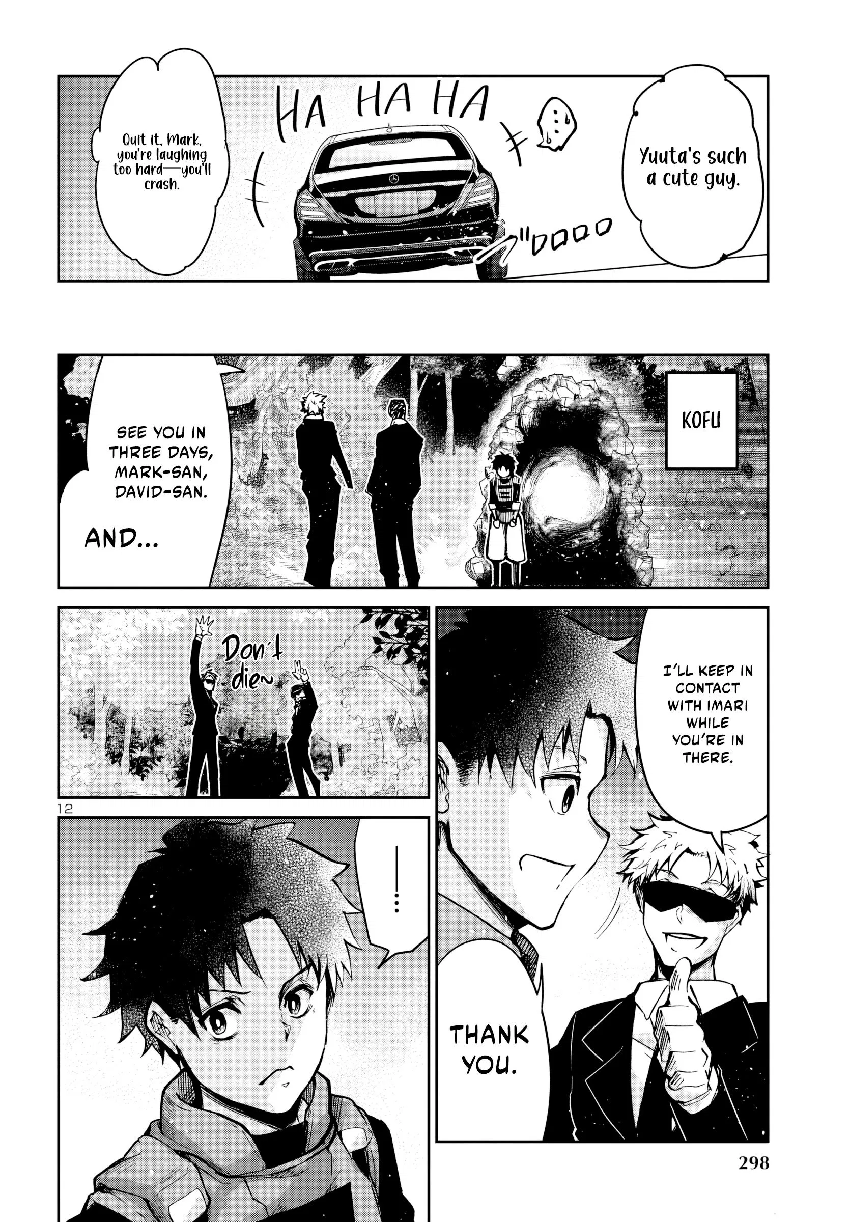 Dungeon ga Arawarete 5-nen, 15-sai de Dungeon ni Idomu Koto ni Shita. Chapter 12 - Page 12