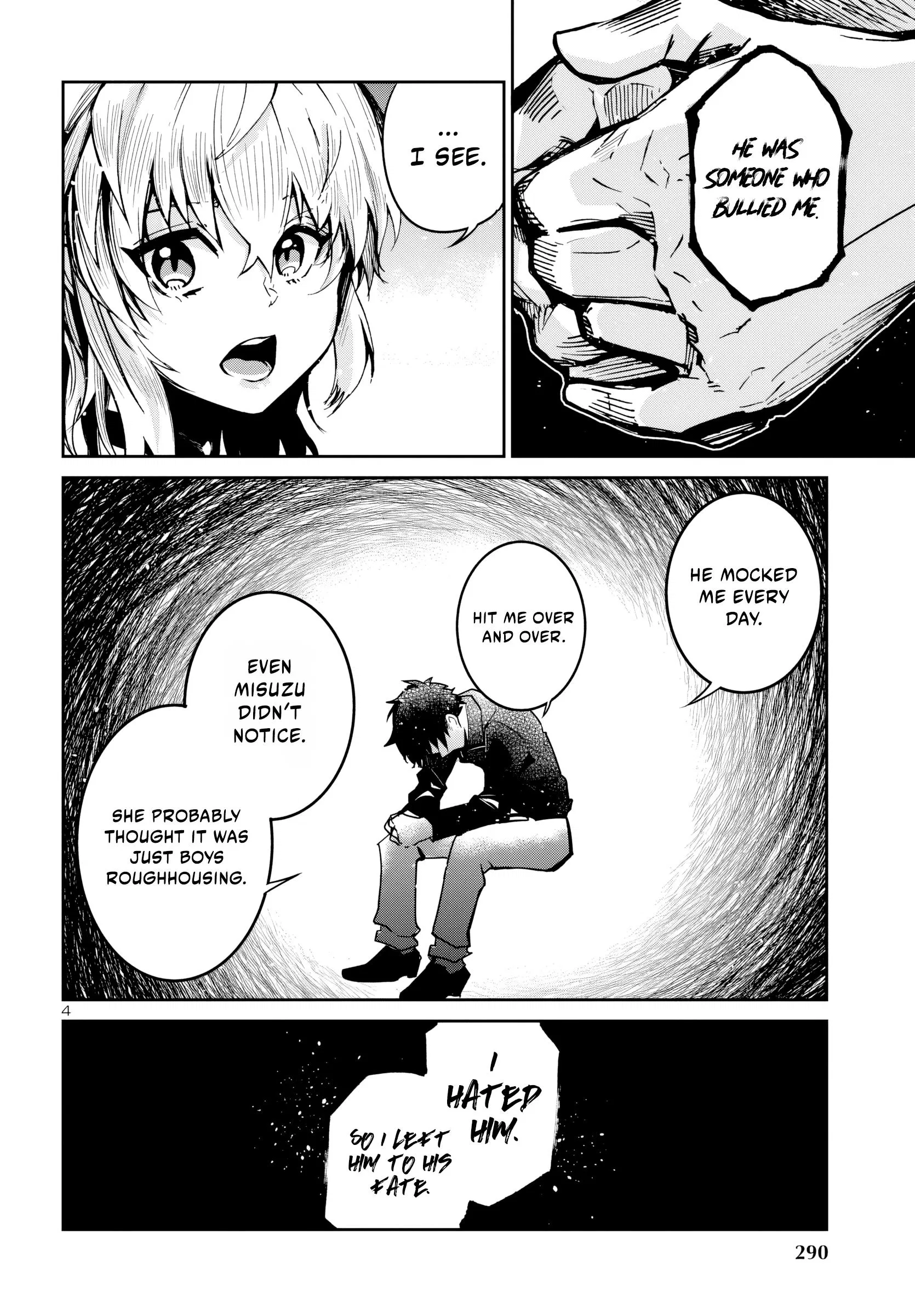 Dungeon ga Arawarete 5-nen, 15-sai de Dungeon ni Idomu Koto ni Shita. Chapter 12 - Page 4