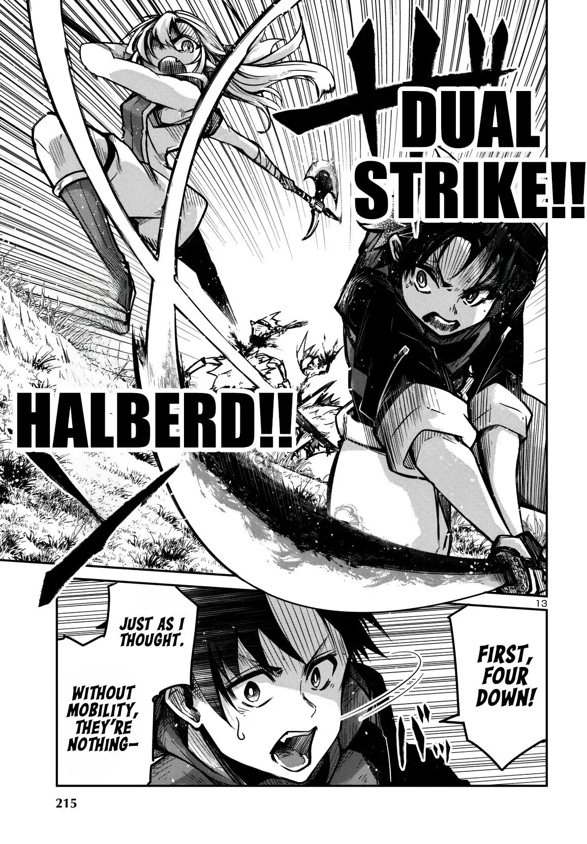 Dungeon ga Arawarete 5-nen, 15-sai de Dungeon ni Idomu Koto ni Shita. Chapter 13 - Page 13