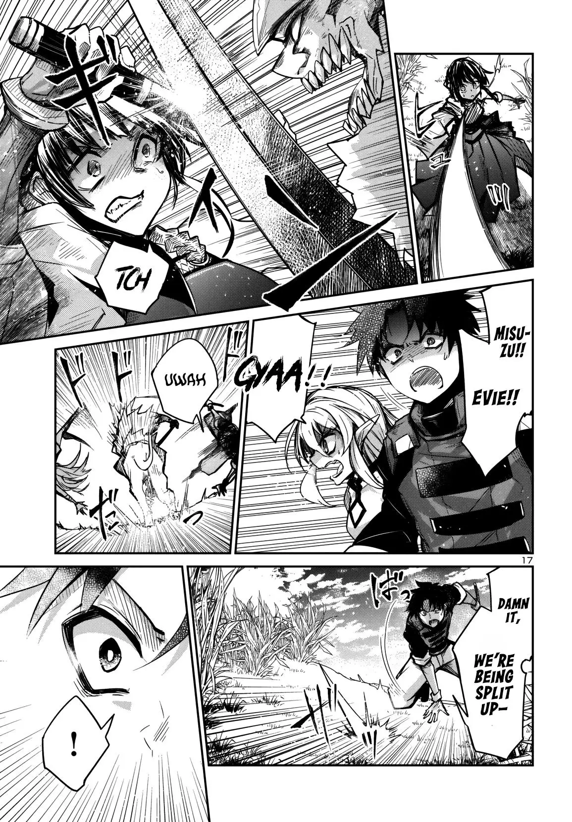 Dungeon ga Arawarete 5-nen, 15-sai de Dungeon ni Idomu Koto ni Shita. Chapter 13 - Page 17